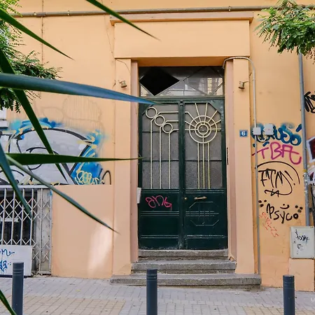 Zenhub Lägenhet Thessaloníki
